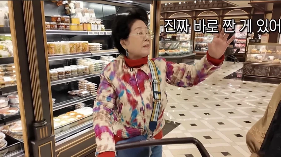 선우용녀가 백화점에서 안사는 것_3.webp