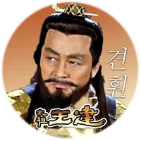 역사상 오직 한국사에만 있는 케이스_1.webp