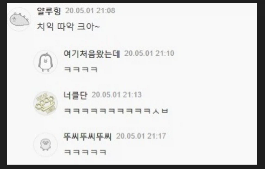 독서실에서 음료수 받는법 jpg._2.webp