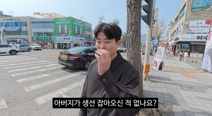 김선태 여수 홍보 하이라이트_1.webp