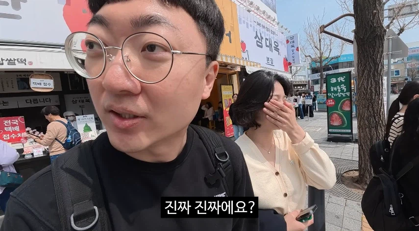 김선태 여수 홍보 하이라이트_5.webp