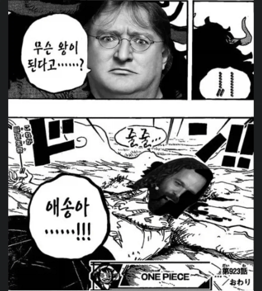 붉은사막 제작사 태도가 어색하게 느껴지는 외국인들.jpg_2.webp