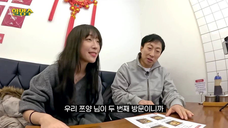 만두시키는 방법을 배워보자_1.webp