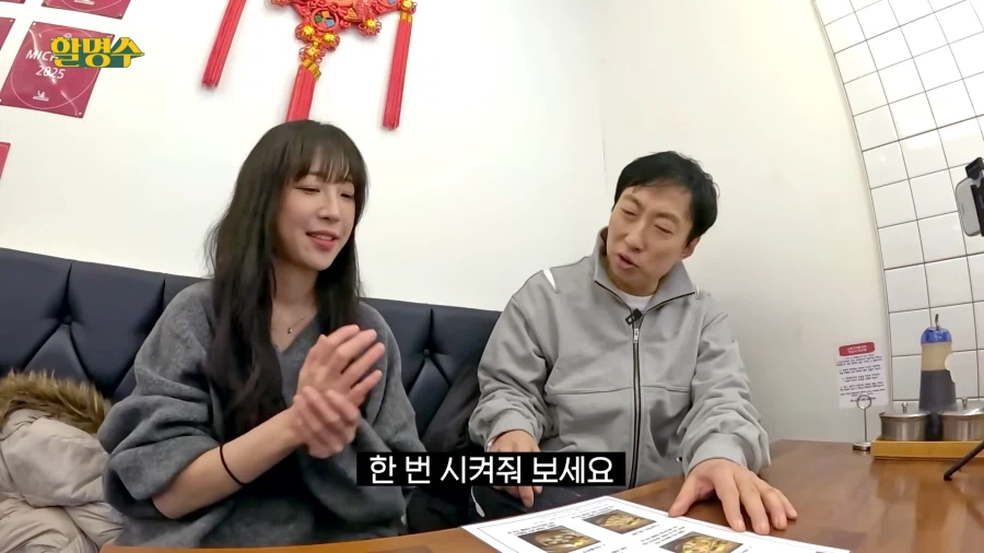 만두시키는 방법을 배워보자_2.webp