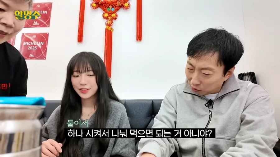 만두시키는 방법을 배워보자_3.webp