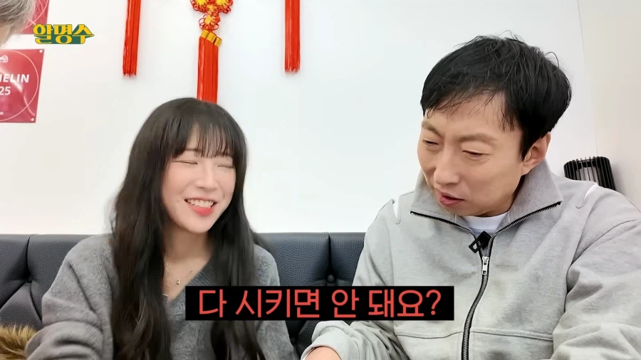 만두시키는 방법을 배워보자_4.webp