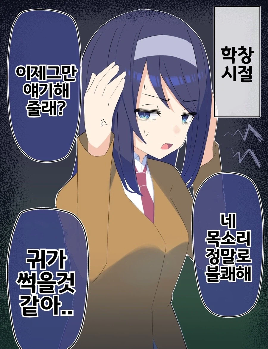 솔직히 무서울 정도의 변화_3.webp