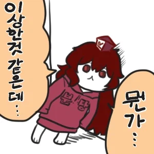 그 누구도 이해할 수 없는 세기의 콜라보레이션이 탄생_2.webp