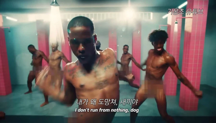 귀신도 기겁한다는 미국 뮤비_2.webp