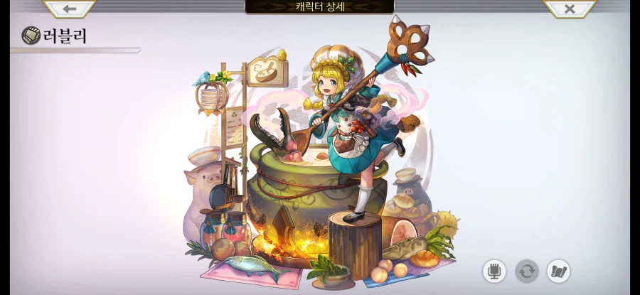 우리겜 여성탱커 볼래?_1.webp