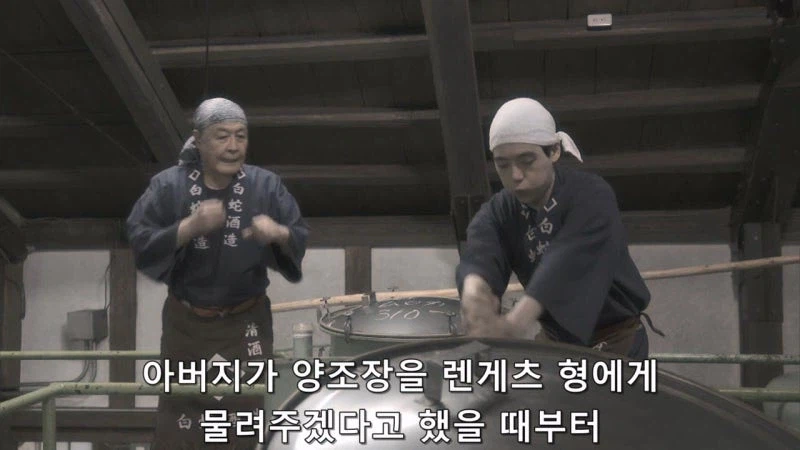 역사적으로 끊임없이 일어났던 싸움_1.webp