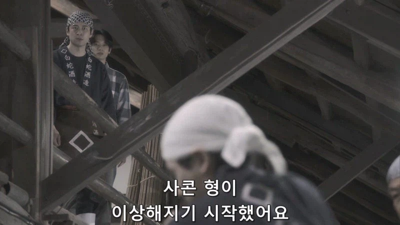 역사적으로 끊임없이 일어났던 싸움_3.webp