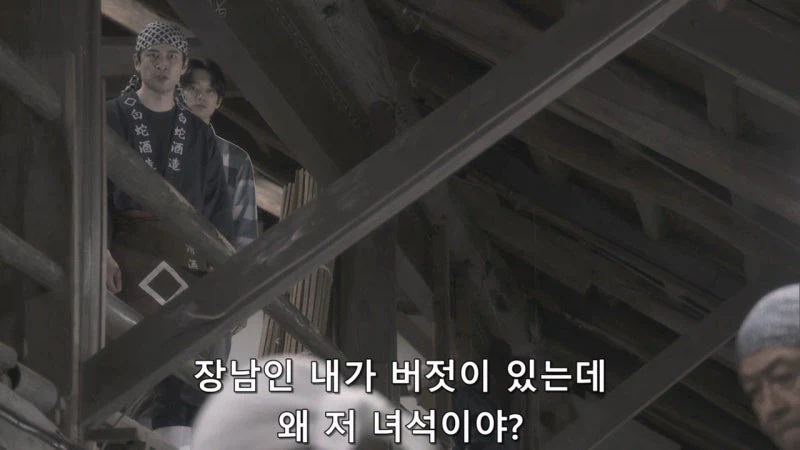 역사적으로 끊임없이 일어났던 싸움_4.webp