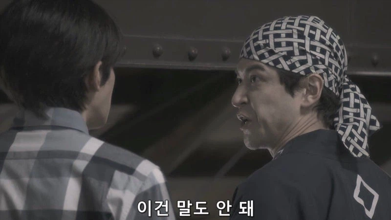 역사적으로 끊임없이 일어났던 싸움_5.webp