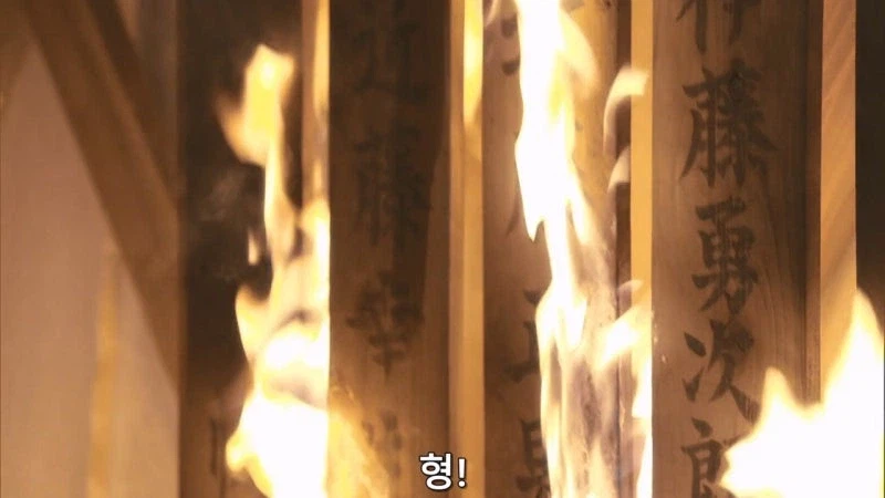 역사적으로 끊임없이 일어났던 싸움_16.webp