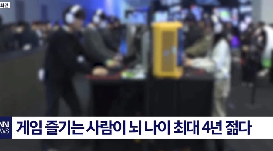 뇌가 젊은 유기이들_1.webp