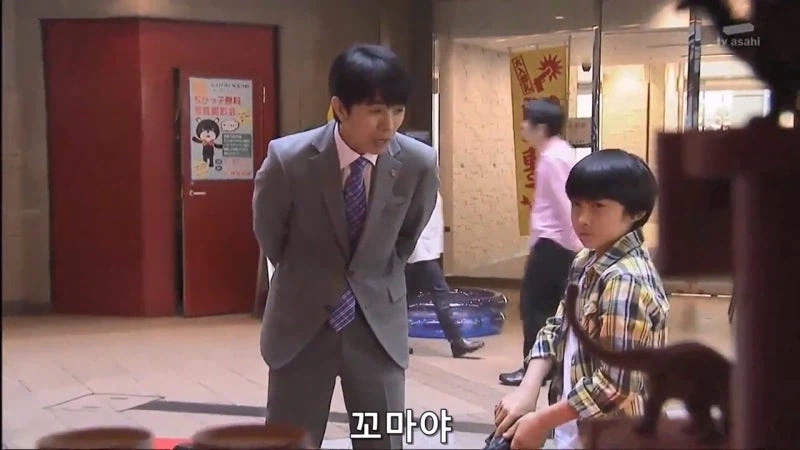 일본 촉법 애새퀴들의 촉법방패_2.webp