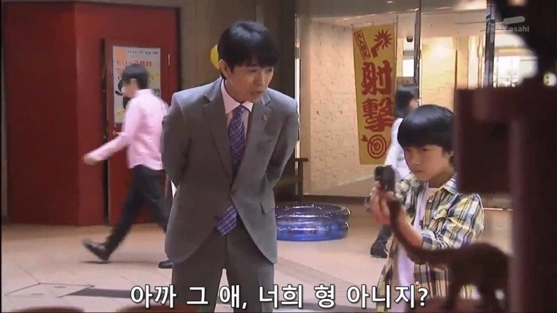 일본 촉법 애새퀴들의 촉법방패_3.webp