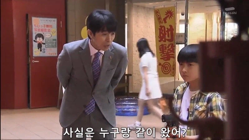 일본 촉법 애새퀴들의 촉법방패_5.webp