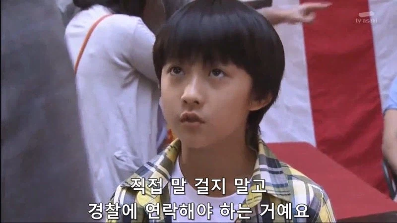 일본 촉법 애새퀴들의 촉법방패_9.webp