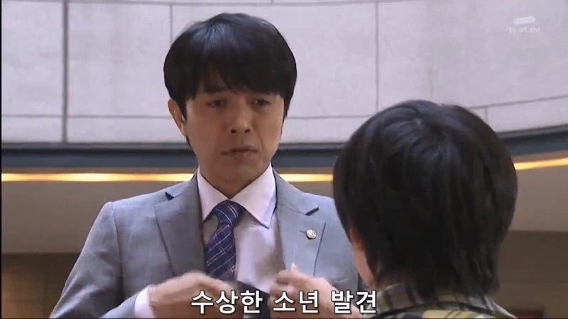 일본 촉법 애새퀴들의 촉법방패_11.webp