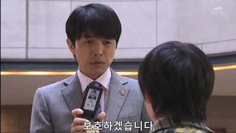 일본 촉법 애새퀴들의 촉법방패_12.webp