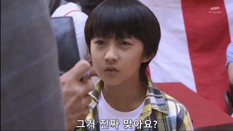 일본 촉법 애새퀴들의 촉법방패_15.webp