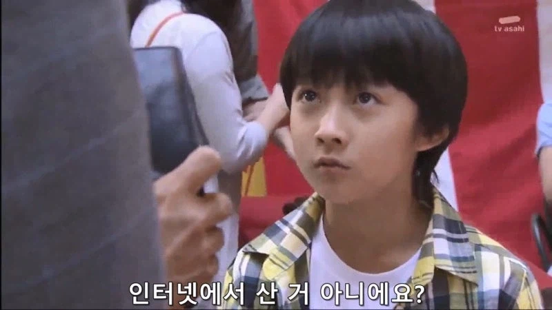 일본 촉법 애새퀴들의 촉법방패_16.webp