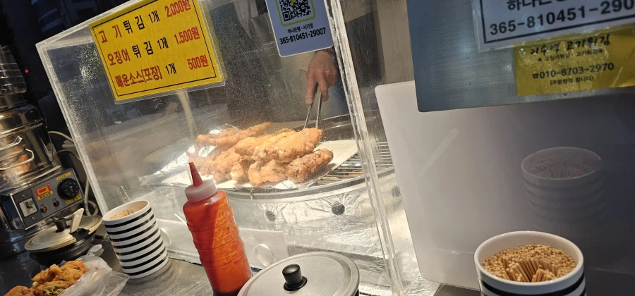 영계 먹으러 업소갔다가 퇴짜 맞고 옆에서 오징어나 먹는다_2.webp