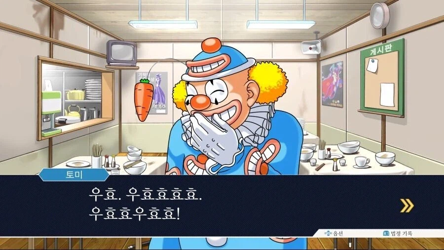 손가락은 영어로 핑거!_4.webp