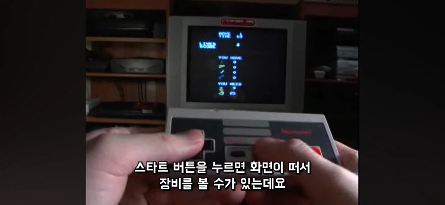 게임 만들 때 버튼 조작을 복잡하게 하면 안되는 이유.jpg_2.webp