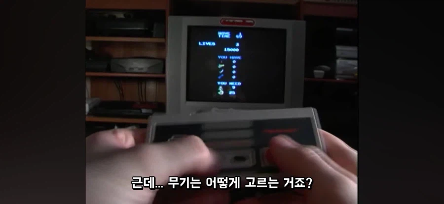 게임 만들 때 버튼 조작을 복잡하게 하면 안되는 이유.jpg_3.webp