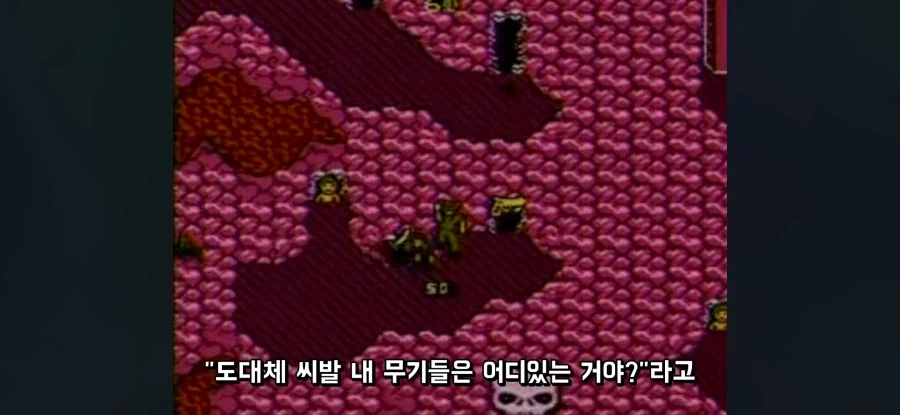 게임 만들 때 버튼 조작을 복잡하게 하면 안되는 이유.jpg_6.webp