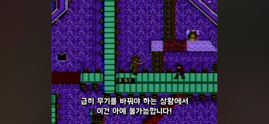 게임 만들 때 버튼 조작을 복잡하게 하면 안되는 이유.jpg_13.webp