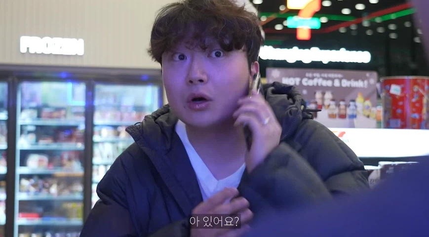 편의점에서 용과, 간장게장 찾는 손님_14.webp
