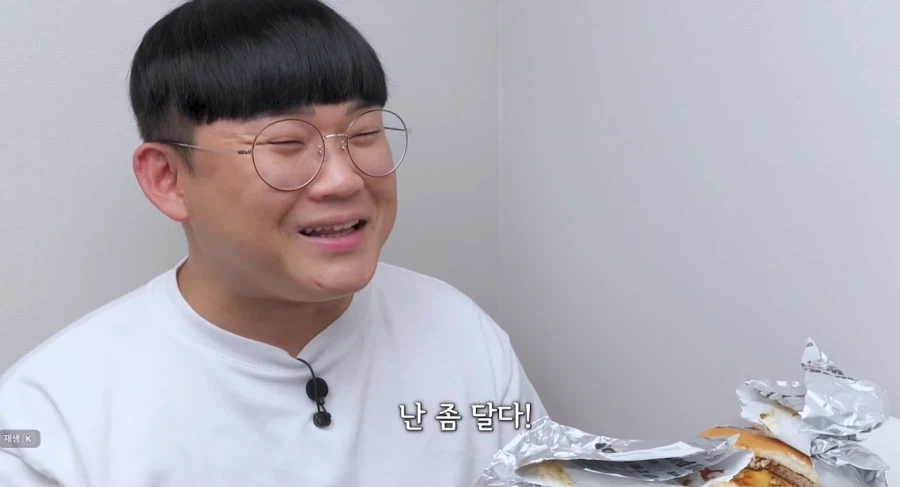버거킹 흑백요리사 콜라보 리뷰한 유튜버_5.webp