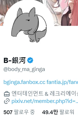 AI 그림 딸깍한 어느 최면야겜_4.webp