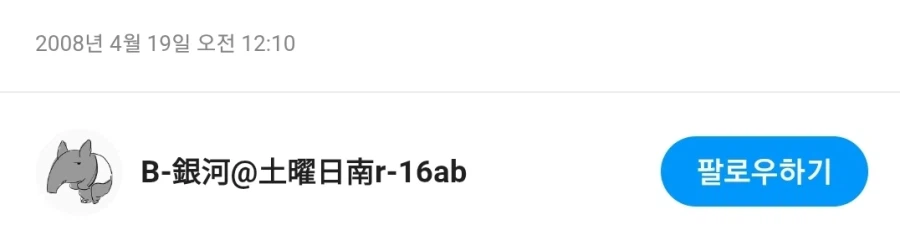 AI 그림 딸깍한 어느 최면야겜_5.webp