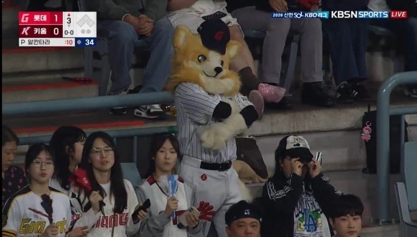 롯데 경기에 나타난_1.webp