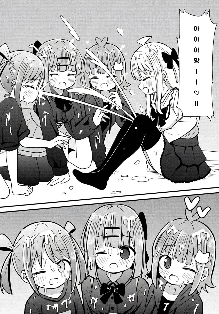 대량 발사 퓻퓻...♡!!_6.webp