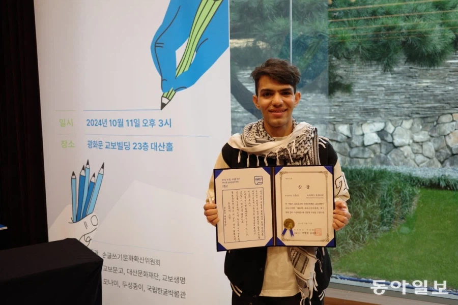 한글 글씨쓰기 수상자 작품_5.webp