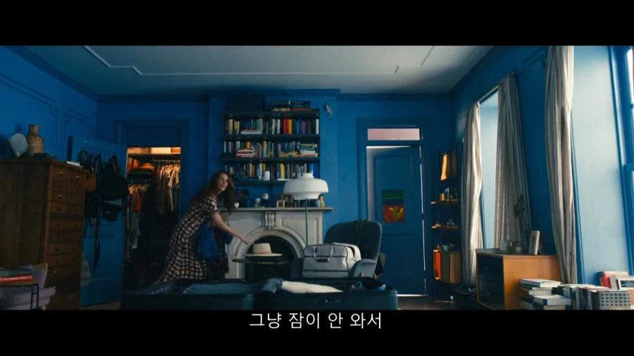 집돌이 새1끼 집밖으로 꺼내는 방법_3.webp