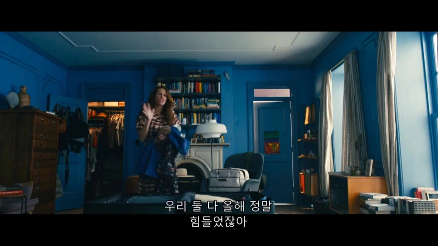 집돌이 새1끼 집밖으로 꺼내는 방법_4.webp