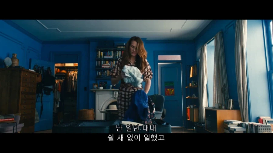 집돌이 새1끼 집밖으로 꺼내는 방법_5.webp