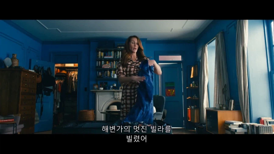 집돌이 새1끼 집밖으로 꺼내는 방법_8.webp