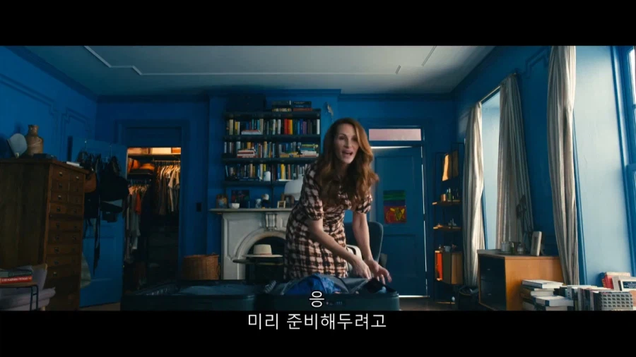 집돌이 새1끼 집밖으로 꺼내는 방법_11.webp