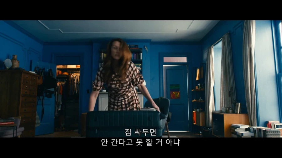 집돌이 새1끼 집밖으로 꺼내는 방법_16.webp