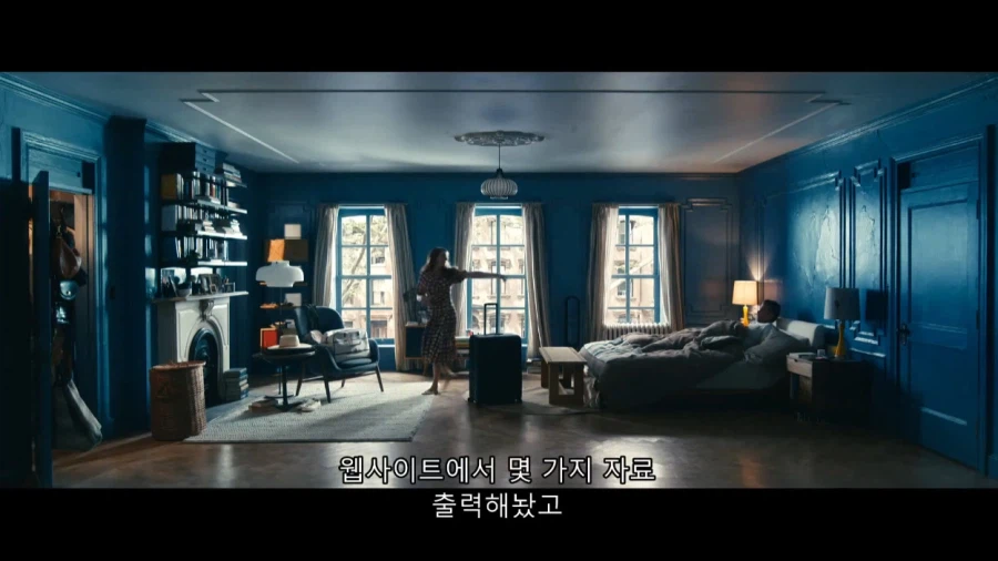 집돌이 새1끼 집밖으로 꺼내는 방법_17.webp