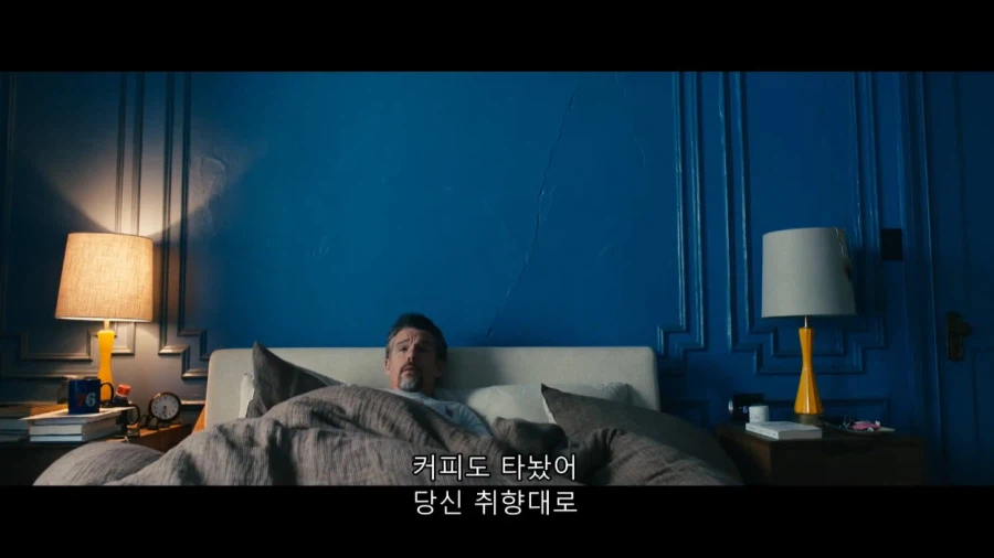 집돌이 새1끼 집밖으로 꺼내는 방법_18.webp