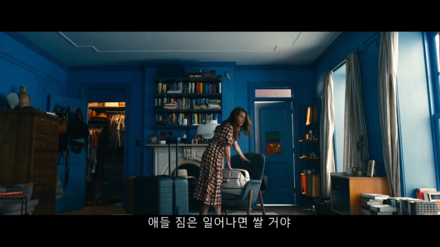 집돌이 새1끼 집밖으로 꺼내는 방법_19.webp